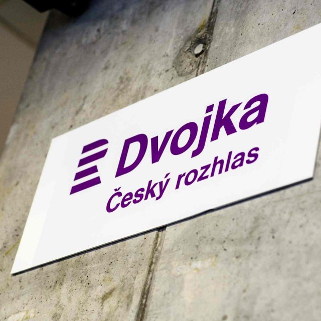 Český rozhlas Dvojka,  chodba budovy Římská | foto: Khalil Baalbaki,  Český rozhlas